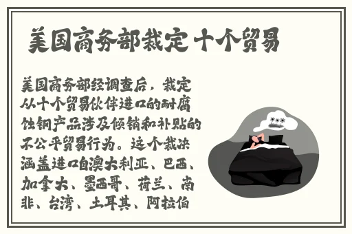 男人和金毛发生产关系怎么样