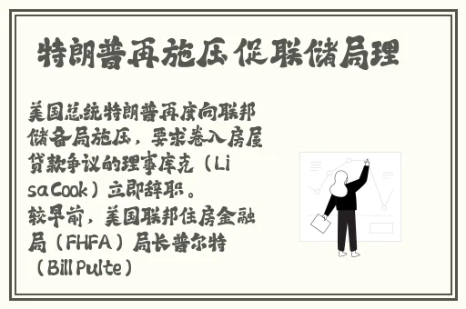 do时不堪入耳的话脏话